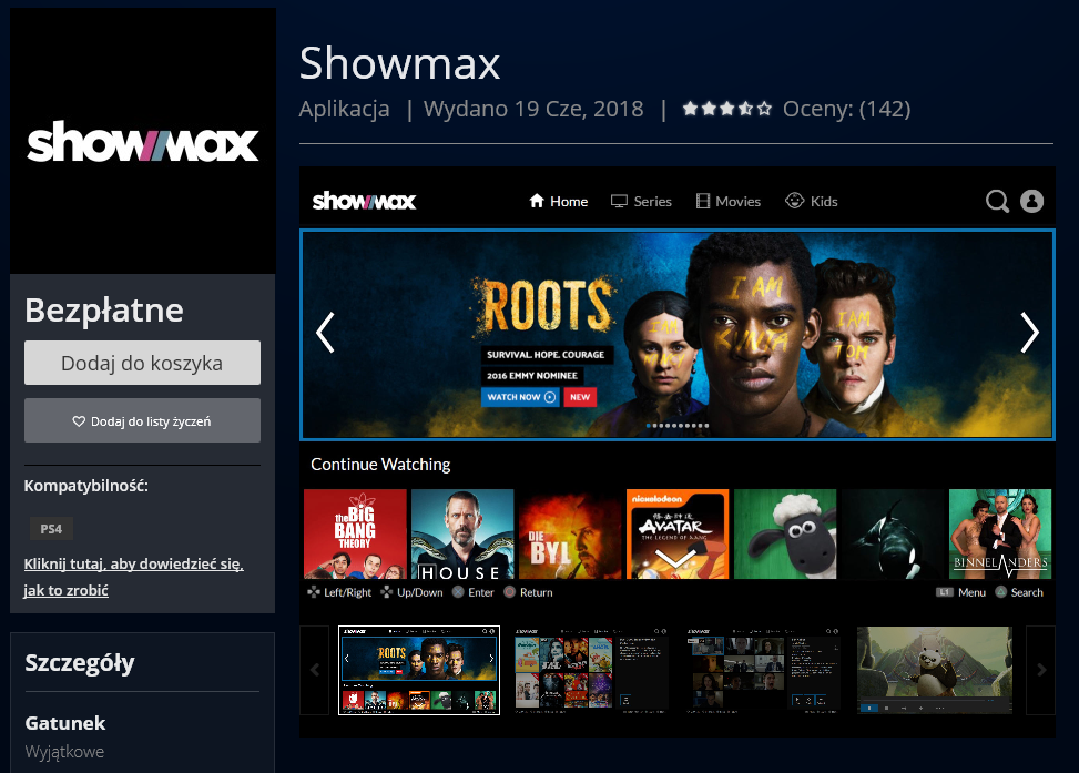 Showmax PS4